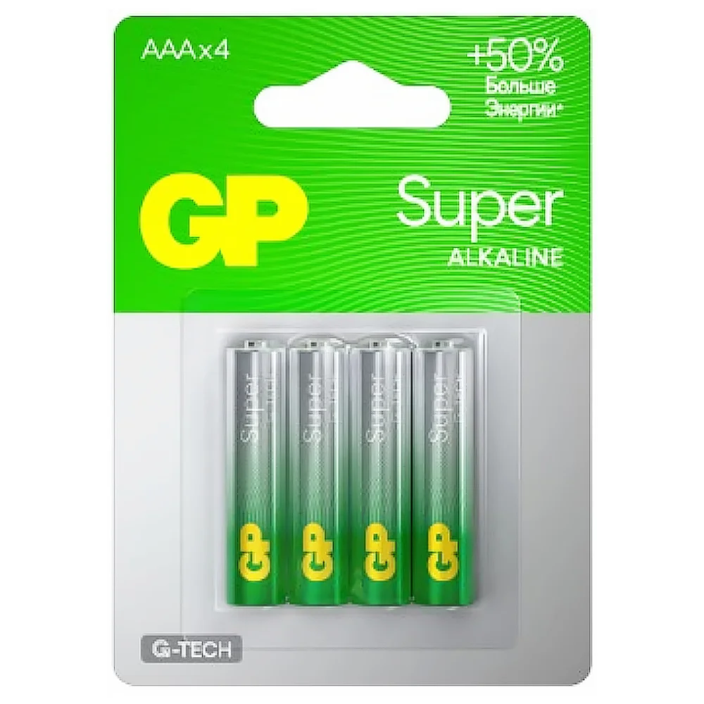 Батарейка GP Super ААА LR03 1.5V BL*4