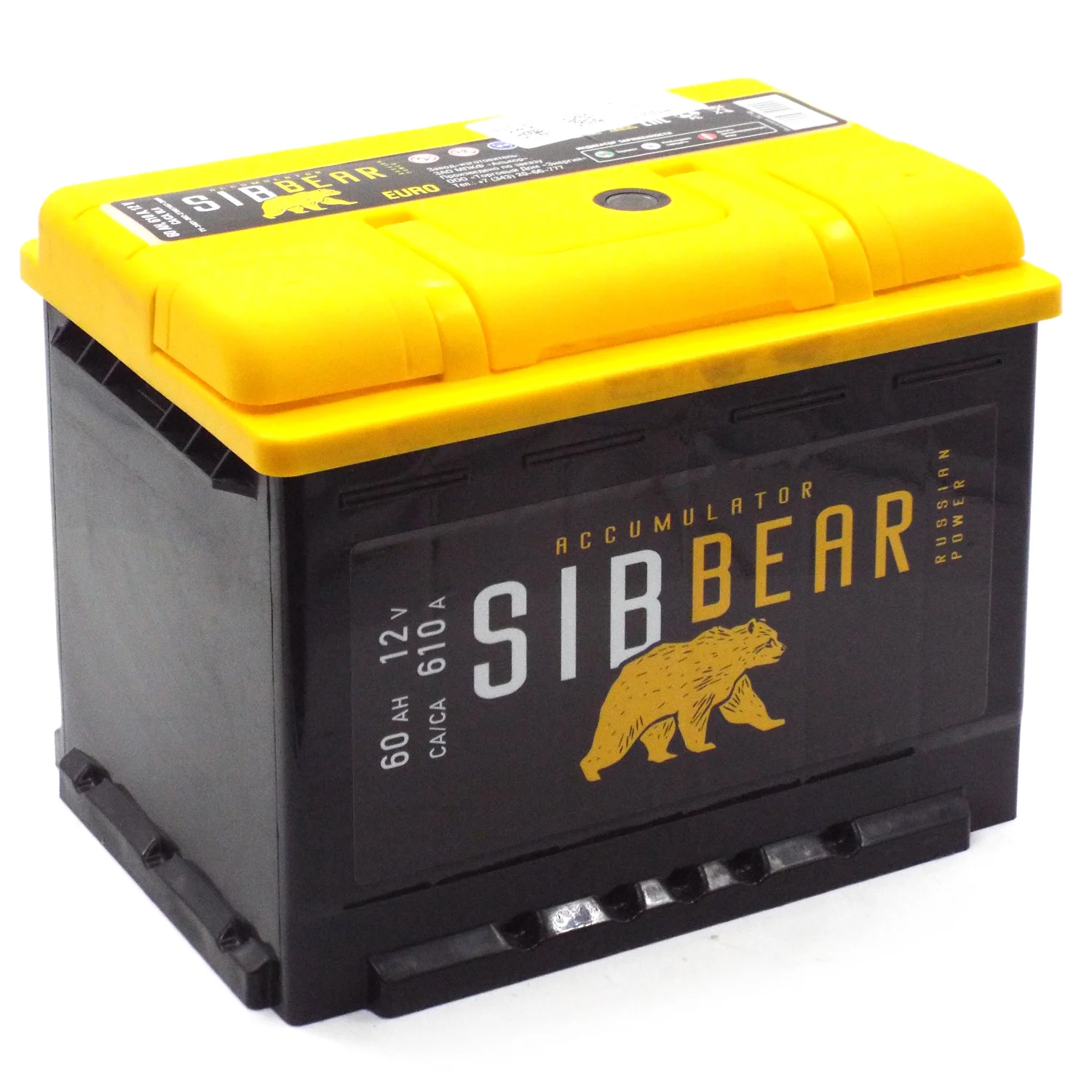 60 - 6СТ АПЗ СИББИР о.п. L2 УЦЕНКА