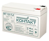 Аккумулятор Контакт КТ 12-7,2 (для слаботочных систем)