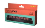 Автовизитка Parking Card PERFEO пластик чёрный