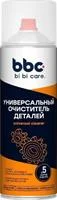 Очиститель деталей универсальный BBC 650 мл Фото 1