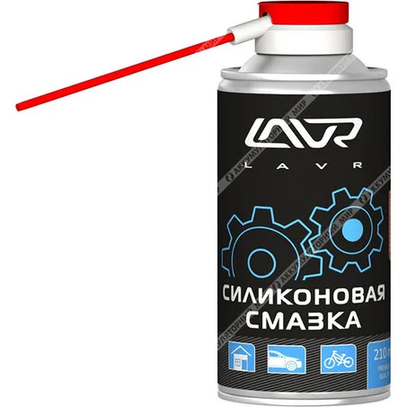 Смазка силиконовая LAVR Silicone spray 210мл LN1541