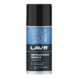 Cмазка cиликоновая LAVR, 210 мл / LN1541 Фото 1