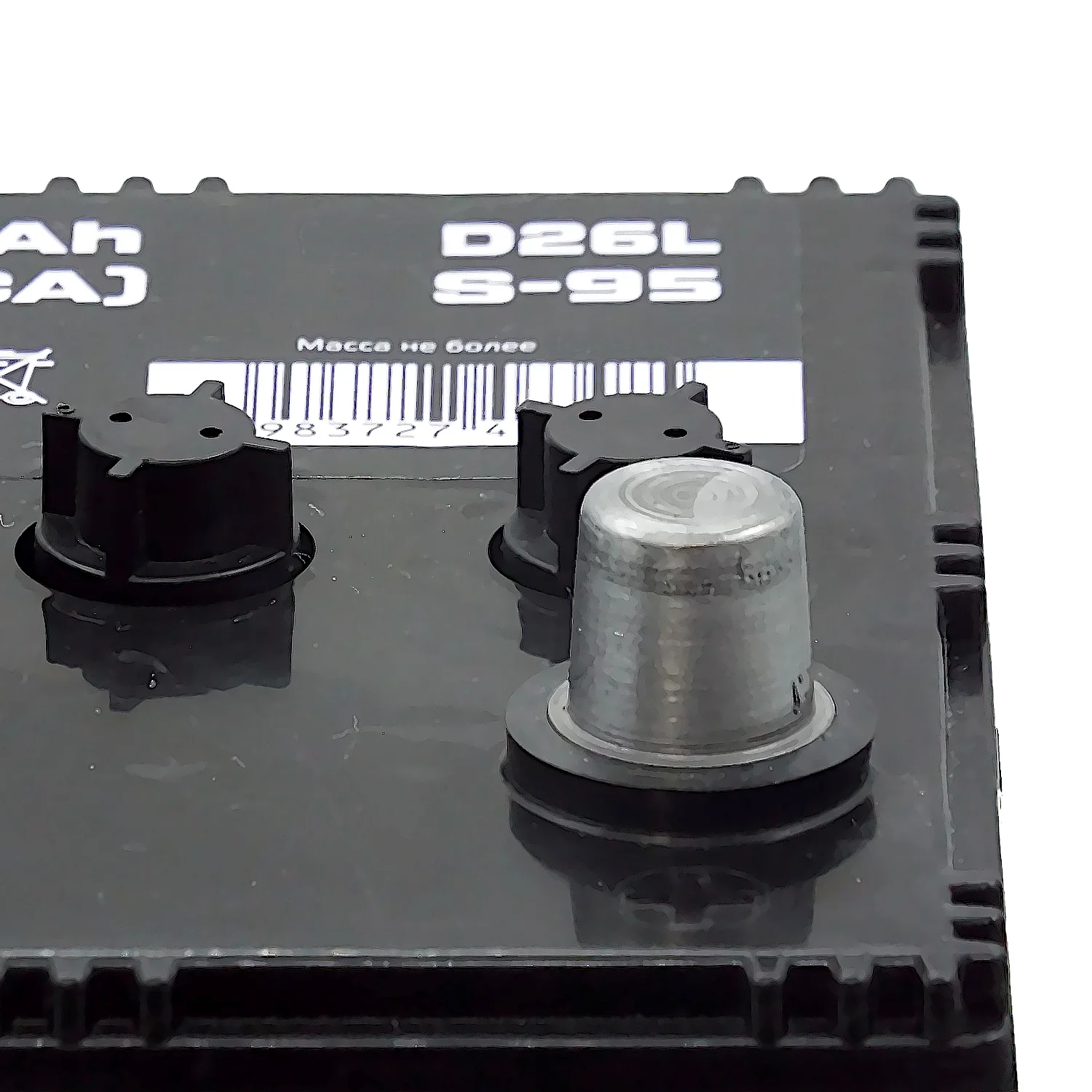 Аккумулятор CHEN EFB S-95 100D26L Asia 75 Ач о.п. (760A) Фото 1