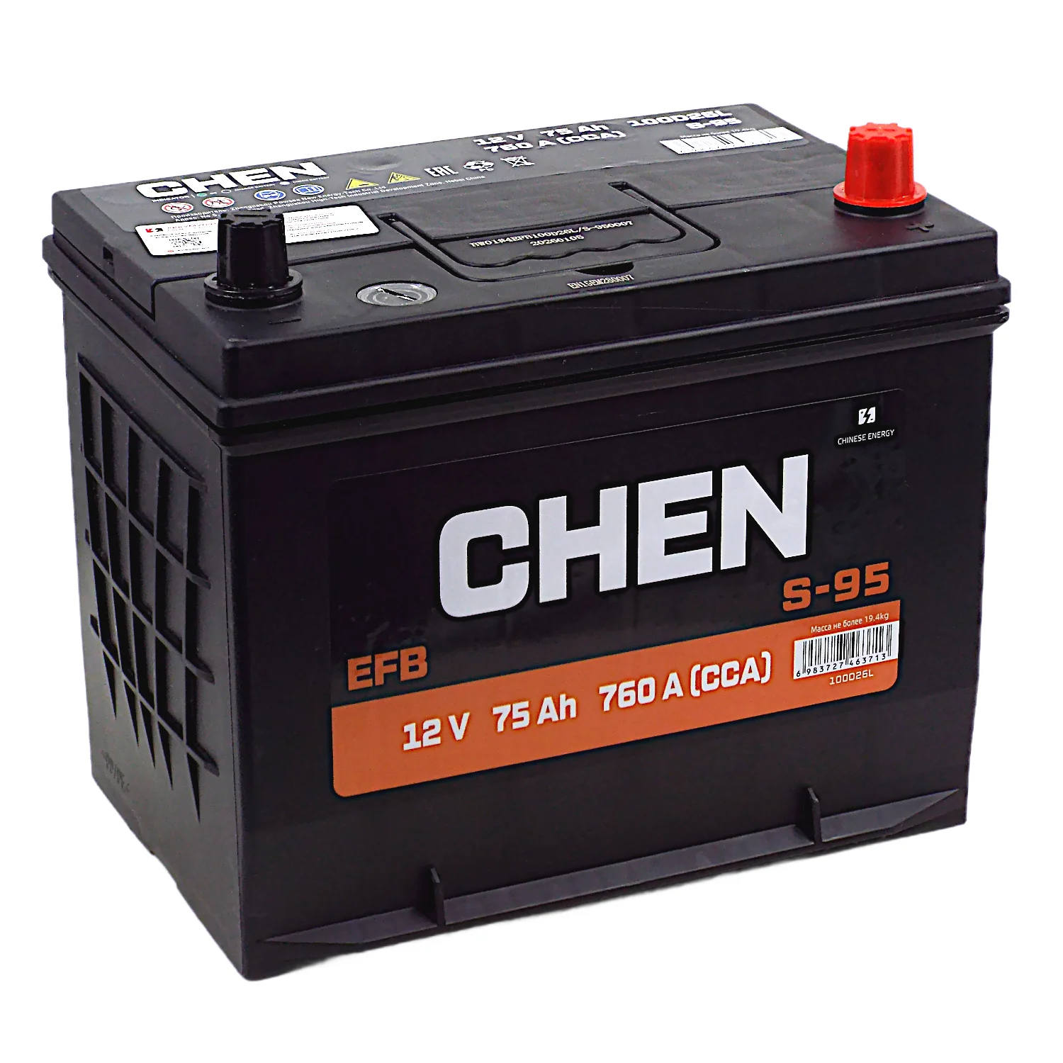 Аккумулятор CHEN EFB S-95 100D26L Asia 75 Ач о.п. (760A)