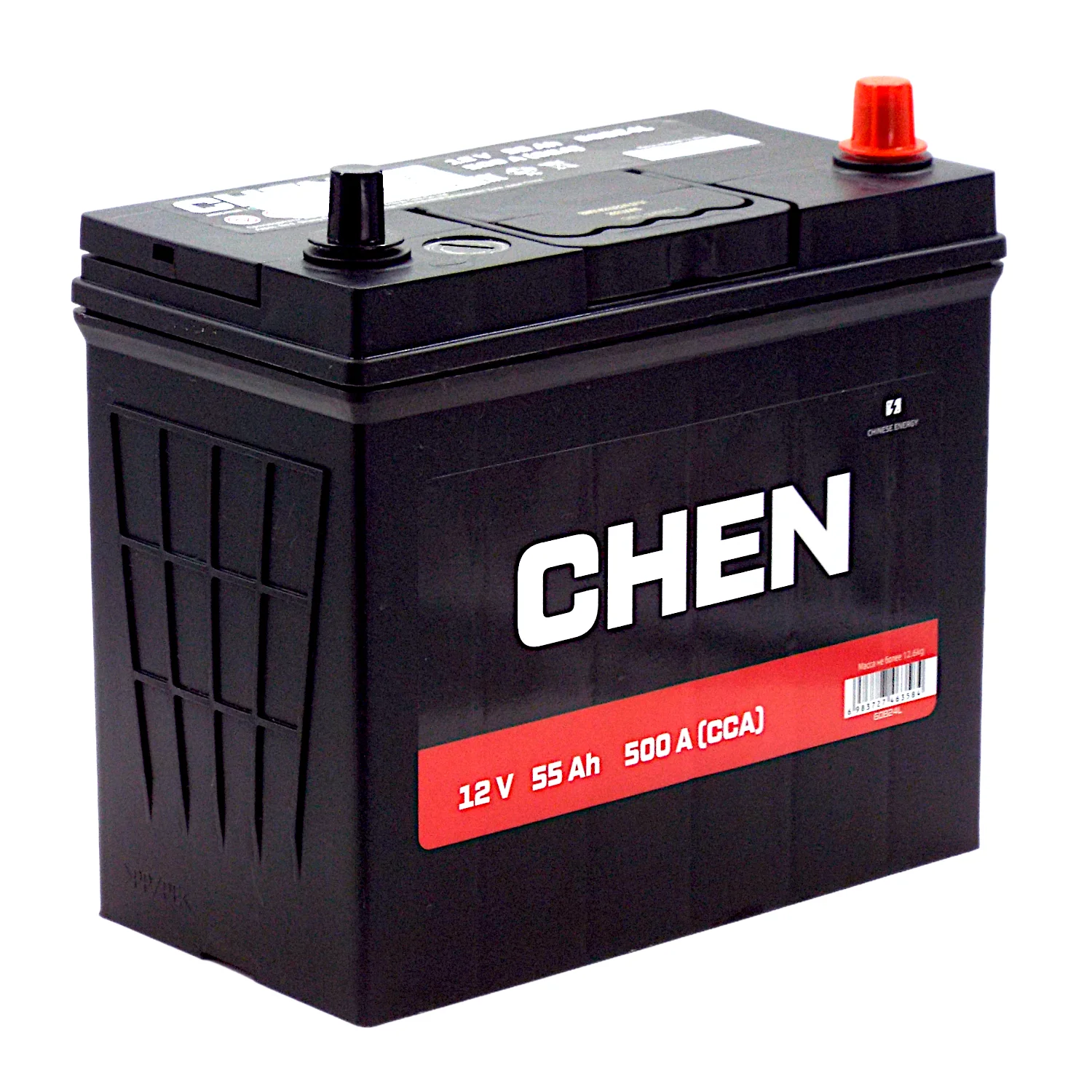 Аккумулятор CHEN Asia 60B24L 55 Ач о.п.