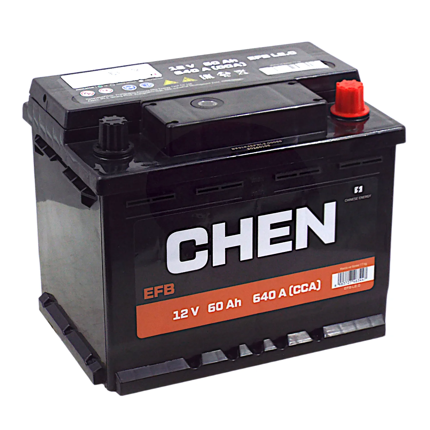 Аккумулятор CHEN EFB 60 Ач о.п.