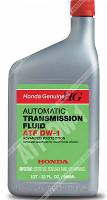 Масло трансмиссионное Honda ATF DW-1 0,946 л.