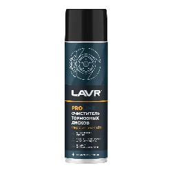 Очиститель тормозных дисков LAVR Pro Line, 650мл / LN3516 Фото 1