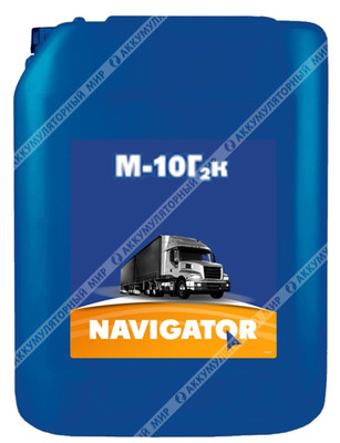 Масло моторное NAVIGATOR М-10Г2К 10л