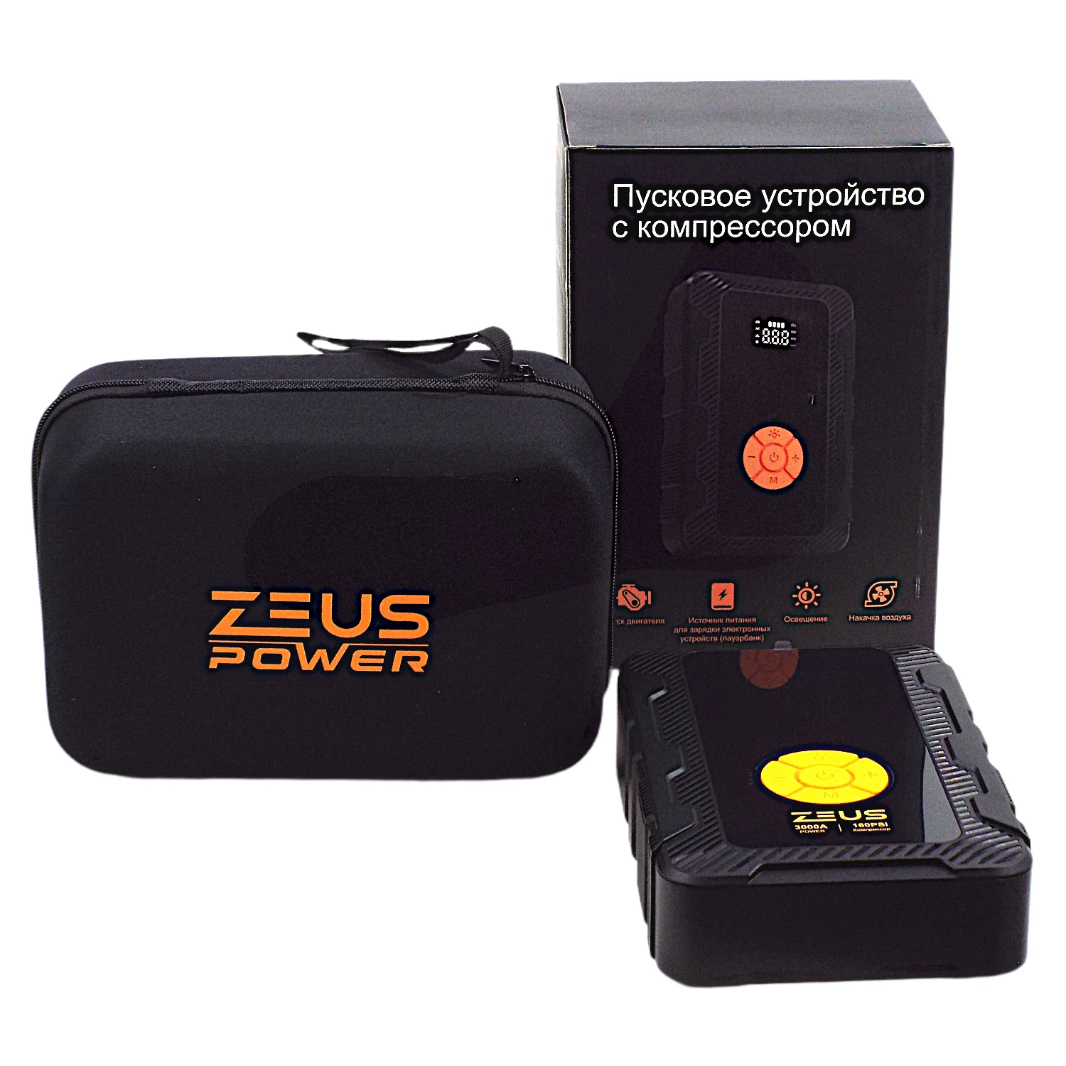 Пуско-зарядное устройство ZEUS POWER B21A 20000 мАч (74 Втч) c компрессором Фото 1
