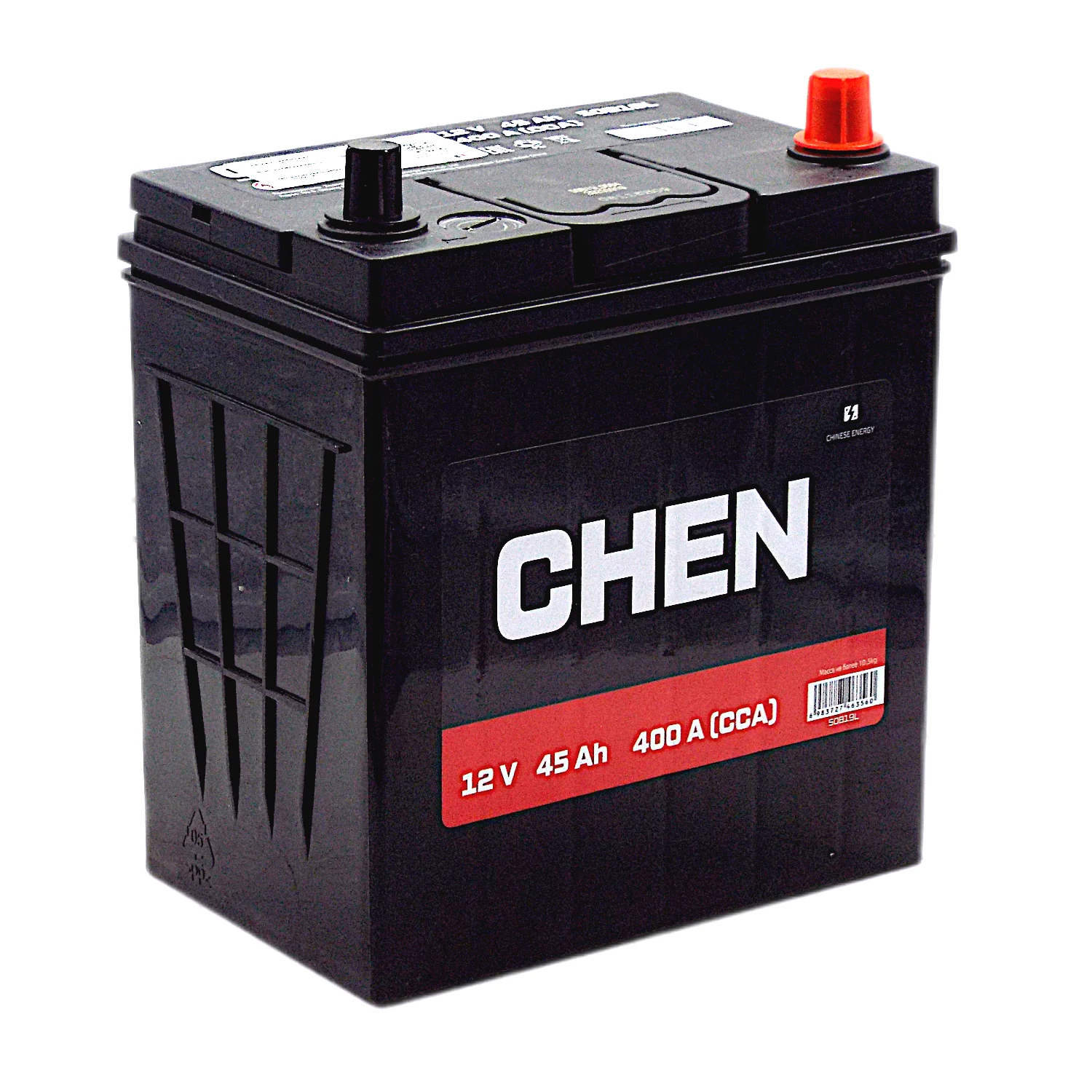 Аккумулятор CHEN Asia 50B19L 45 Ач о.п.