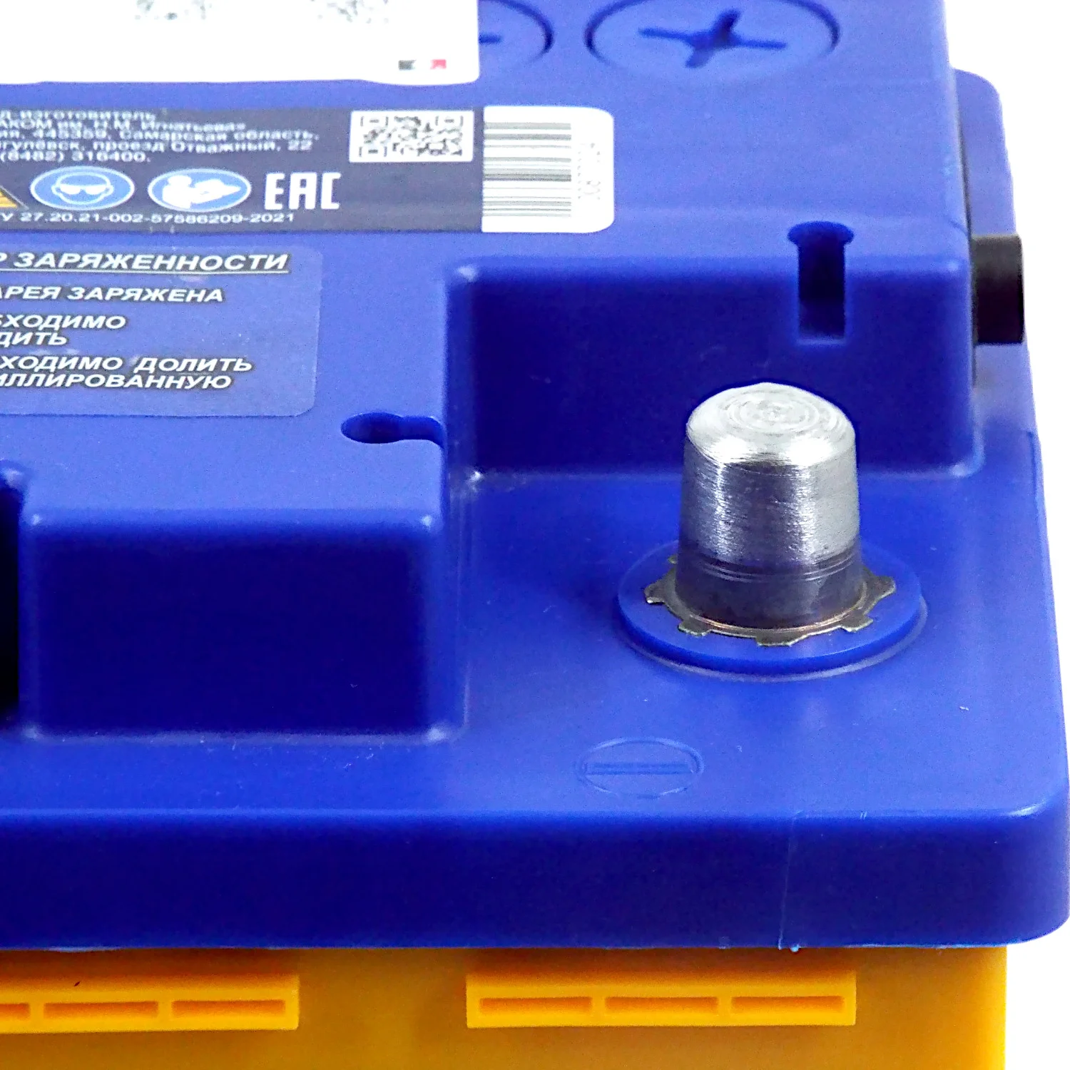 Аккумулятор АКОМ +EFB 60 Ач п.п. Фото 1