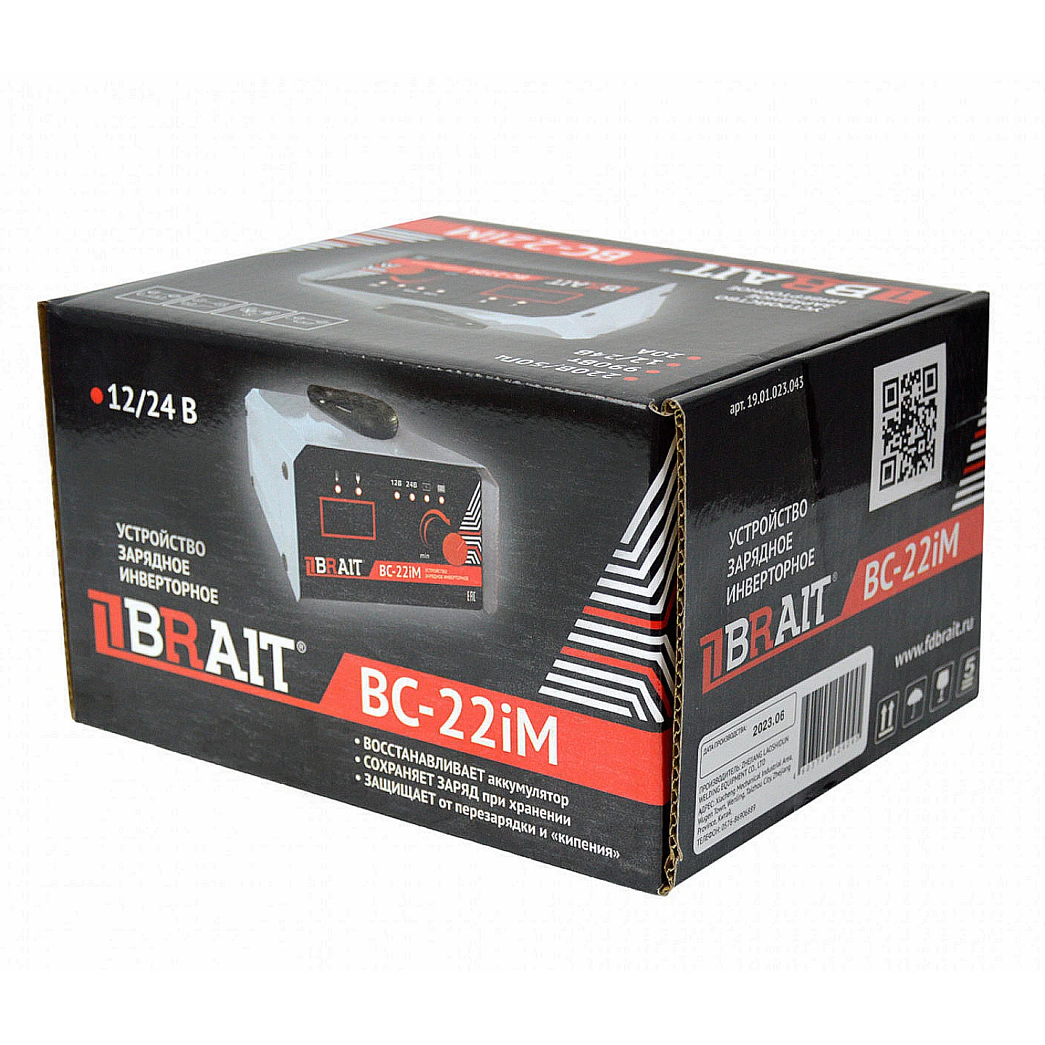 Зарядное устройство BRAIT BC-22iM 12/24В Фото 1