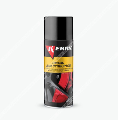 Эмаль для суппортов KERRY 520 мл аэрозоль (красная)