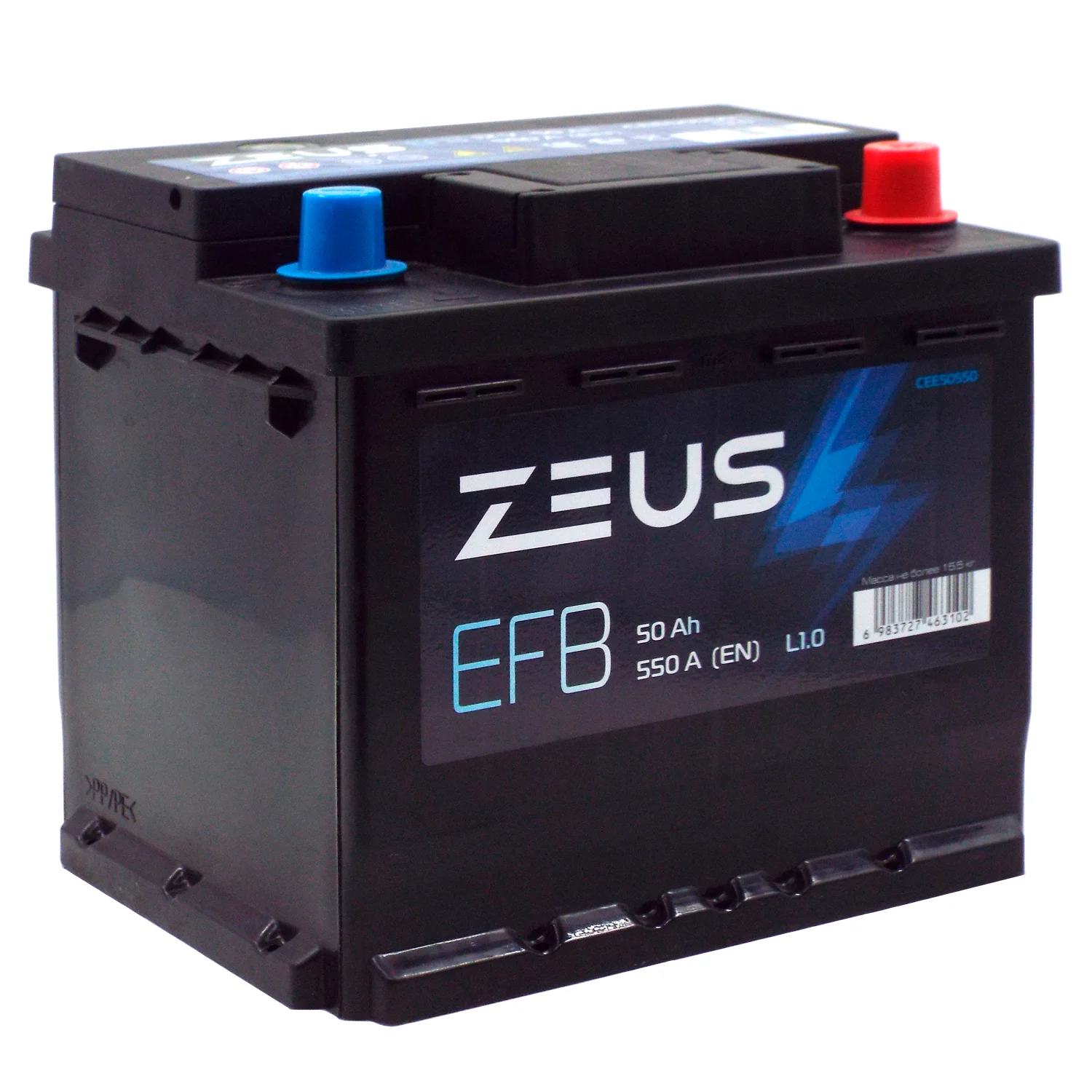 Аккумулятор ZEUS EFB 50 Ач о.п. Уценка!