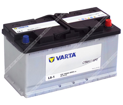 Аккумулятор VARTA Стандарт L5-1 100 Ач о.п.