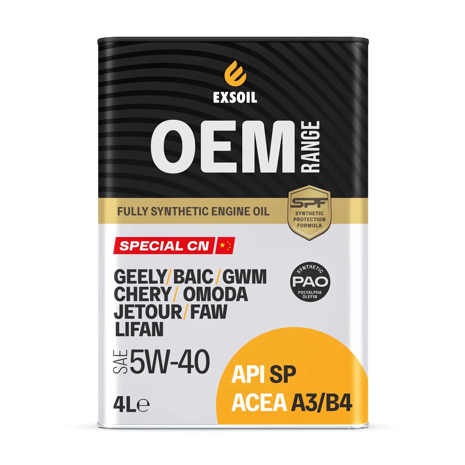Масло моторное EXSOIL OEM RANGE Special CN 5W-40, 4л