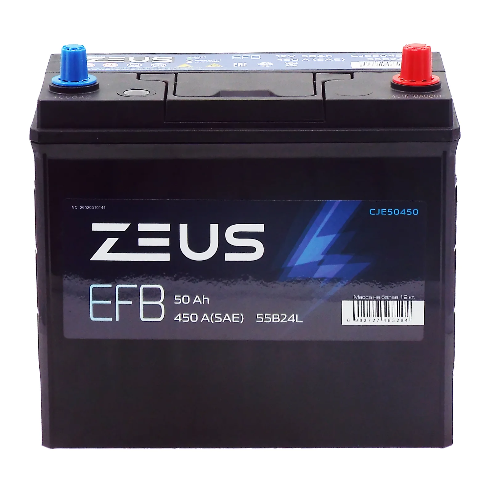 Аккумулятор ZEUS EFB Asia 55B24L 50 Ач о.п. Фото 1