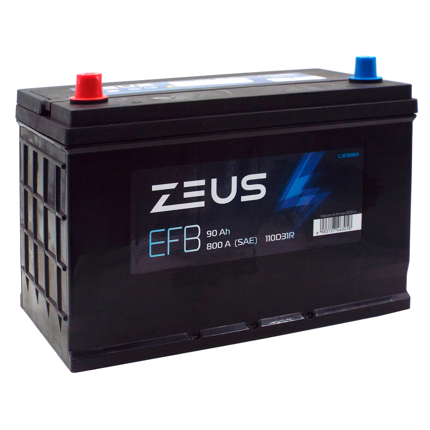 Аккумулятор ZEUS EFB Asia 110D31R 90 Ач п.п. Уценка!