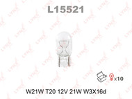 Лампа накаливания W21W 12V W3X16D LYNXauto L15521