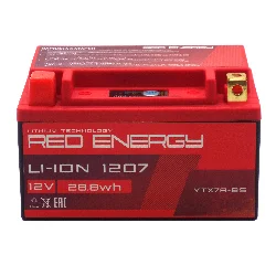 Аккумулятор RED ENERGY Li-ion 1207 РАСПРОДАЖА Фото 1
