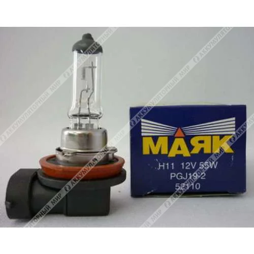 Лампа галогенная H11 12V 55W Маяк