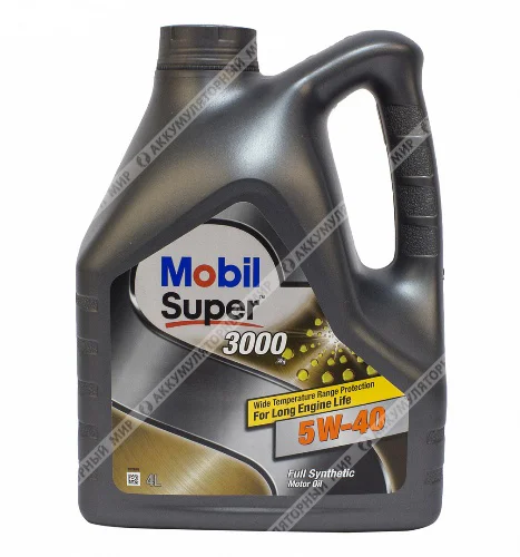 Масло моторное MOBIL Super 3000 X1 5W-40, 4л