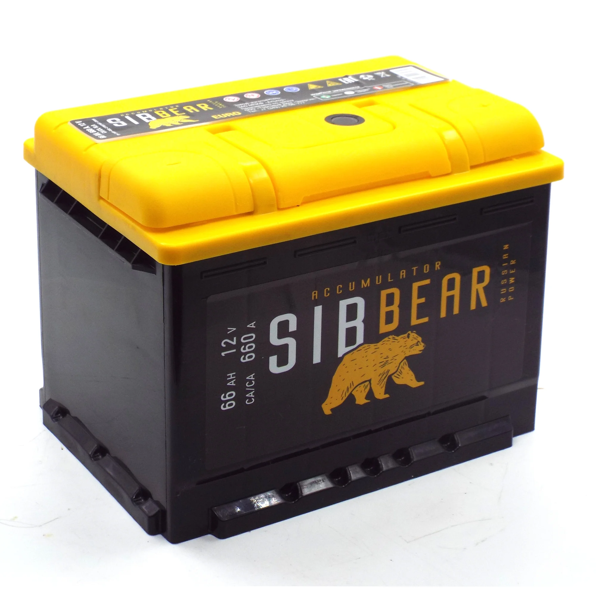 Аккумулятор SIBBEAR 66 Ач о.п. Уценка!