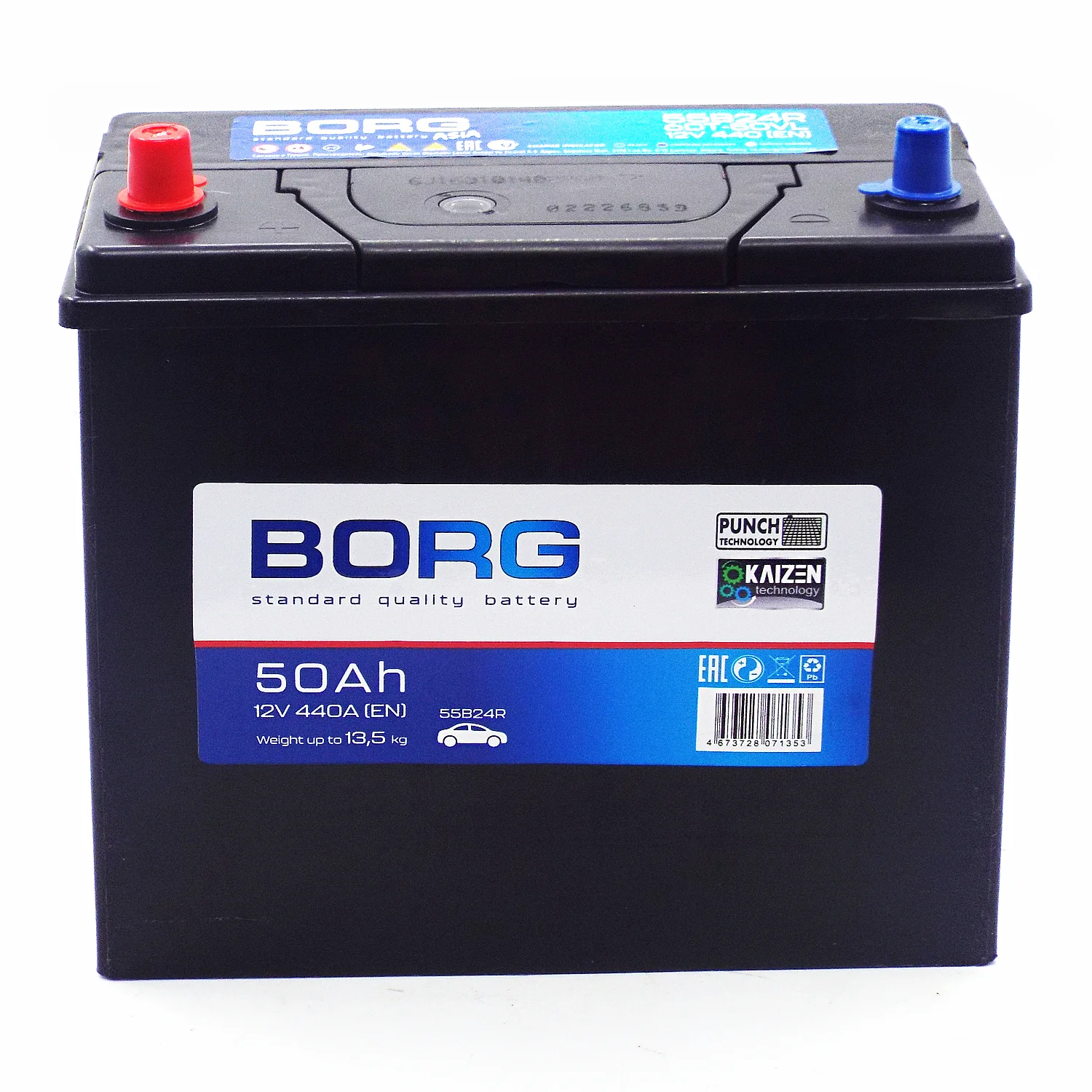 Аккумулятор BORG Standard Asia 55B24R 50 Ач п.п. яп. кл. (ТУРЦИЯ) Фото 1