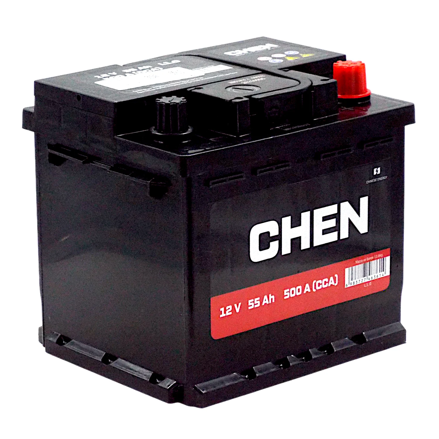 Аккумулятор CHEN 55 Ач о.п.