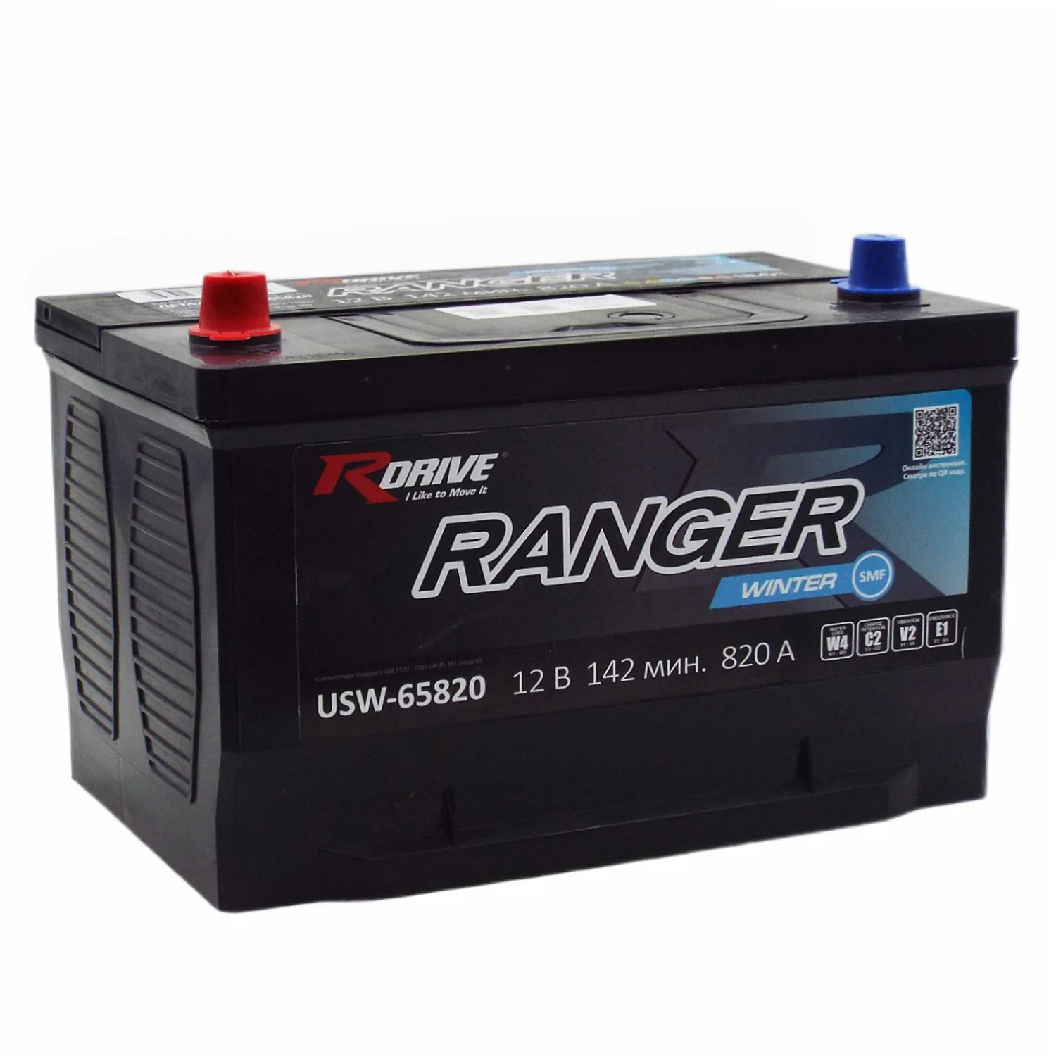 Аккумулятор RDrive RANGER USW-65820 80 Ач п.п. Фото 1