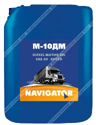 Масло моторное NAVIGATOR М-10ДМ, 10л РАСПРОДАЖА Фото 1