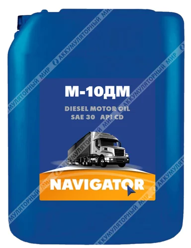 Масло моторное М-10ДМ NAVIGATOR 20л Фото 1